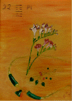 22.gif (139864 byte)