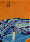 29.gif (133098 byte)