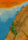 46.gif (237917 byte)